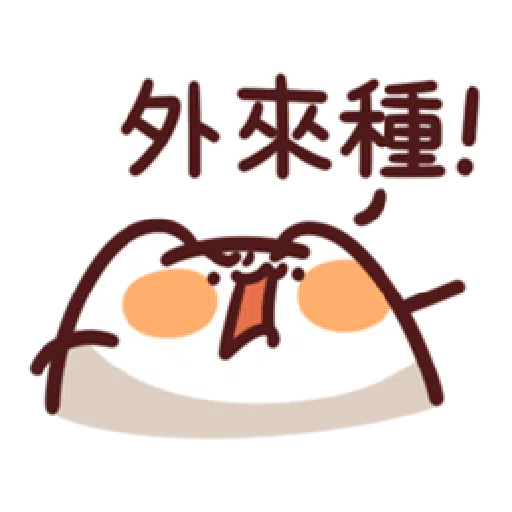 lv24 - Sticker 18