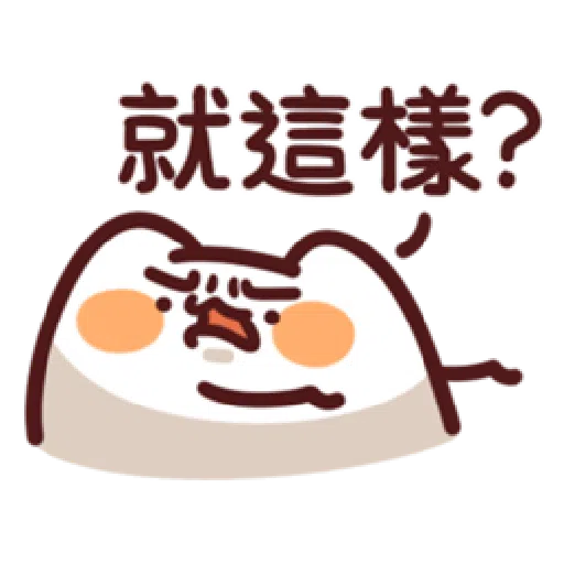 lv24 - Sticker