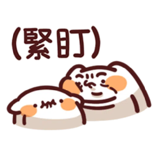 lv24 - Sticker 10