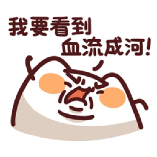 lv24 - Sticker 22