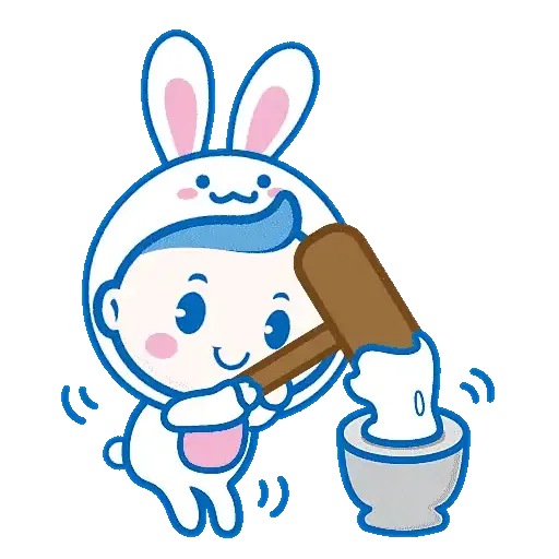 哈利和可可 - 中秋動態篇 - Sticker 11
