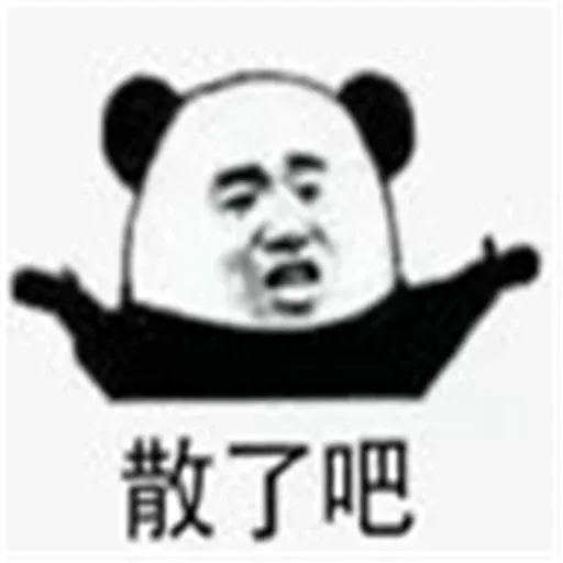 . - Sticker 12