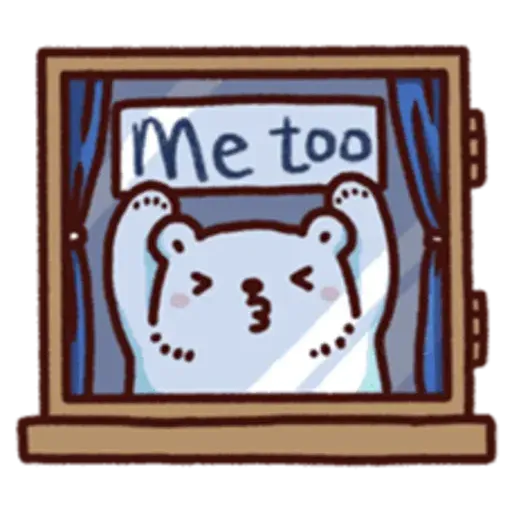 Bear - Sticker 18