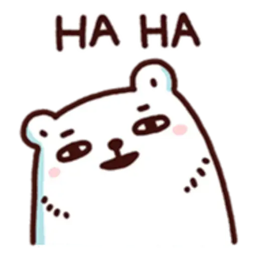 Bear - Sticker 23