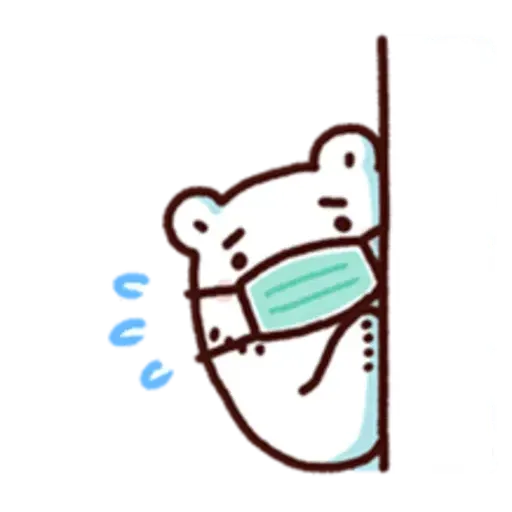 Bear - Sticker