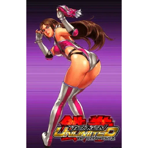 Tekken random - Sticker 22