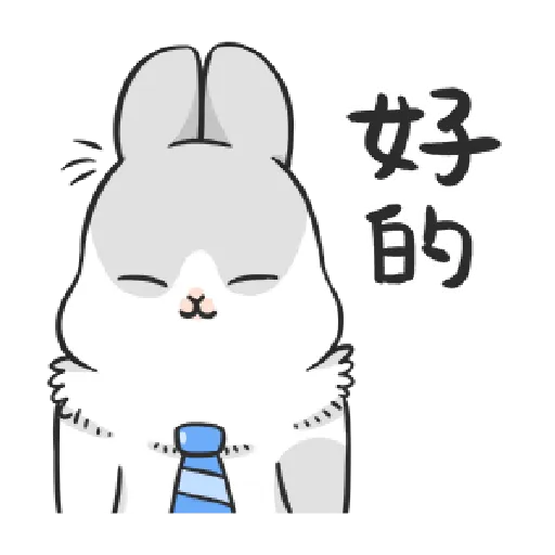 ㄇㄚˊ幾兔5 OK, No  - Sticker 14