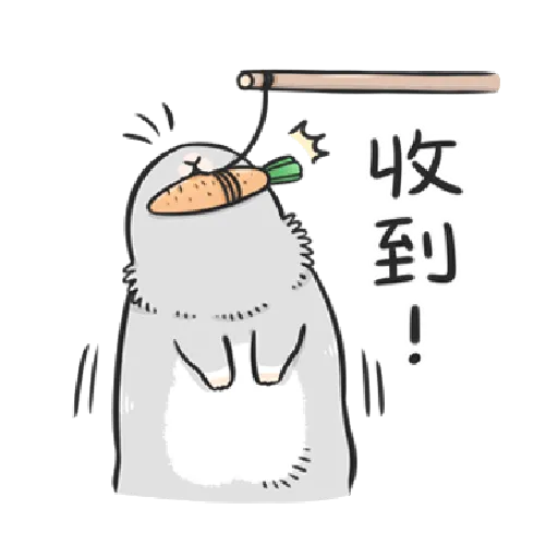ㄇㄚˊ幾兔5 OK, No  - Sticker 15