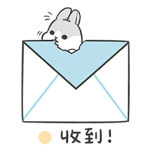 ㄇㄚˊ幾兔5 OK, No  - Sticker 11