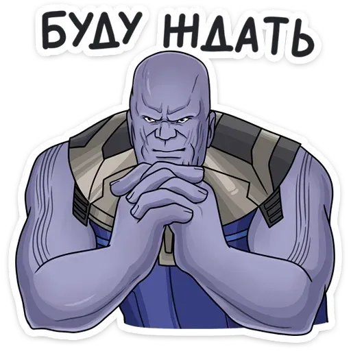 avengers - Sticker 11