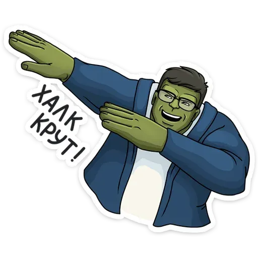 avengers - Sticker 21