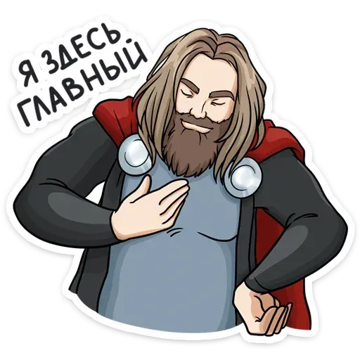 avengers - Sticker 27