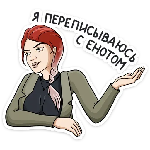 avengers - Sticker 18