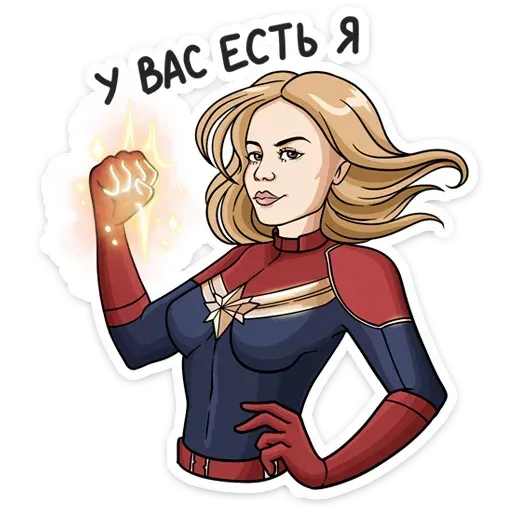 avengers - Sticker 14