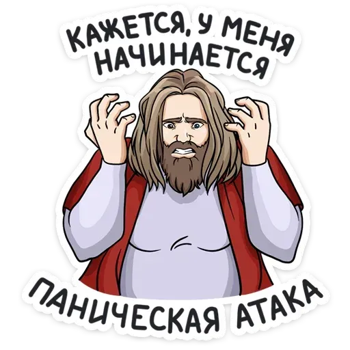 avengers - Sticker 24