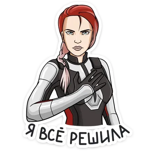 avengers - Sticker 26