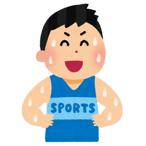 Girl&boy - Sticker 18