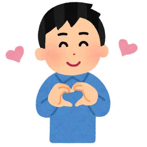Girl&boy - Sticker 19