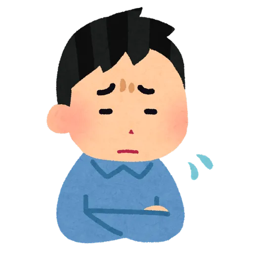 Girl&boy - Sticker 21