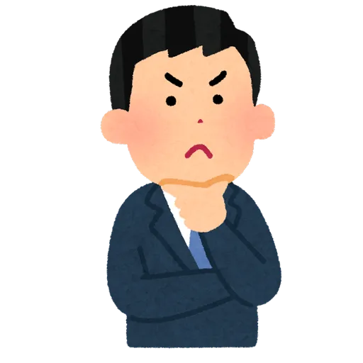 Girl&boy - Sticker 24