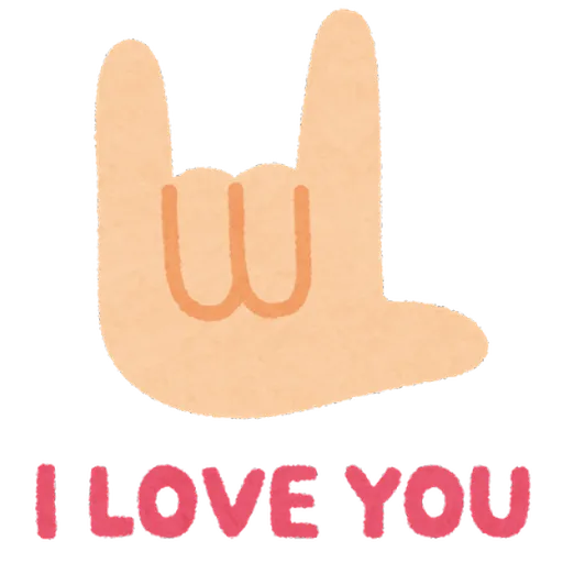 Girl&boy - Sticker 12