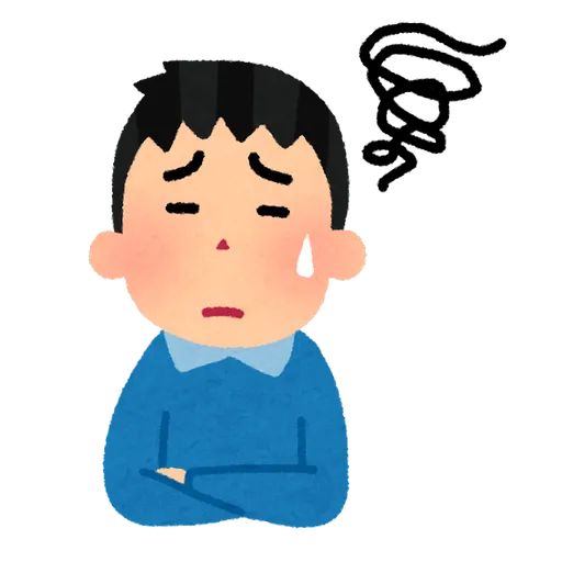 Girl&boy - Sticker 22