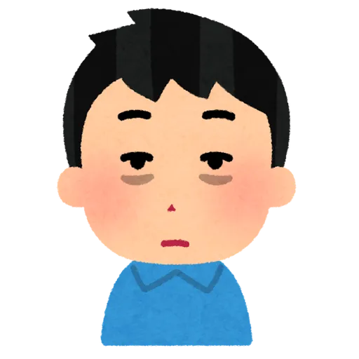 Girl&boy - Sticker 13