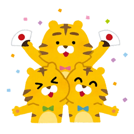 Girl&boy - Sticker 15