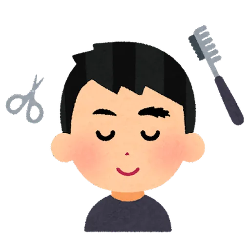 Girl&boy - Sticker 10