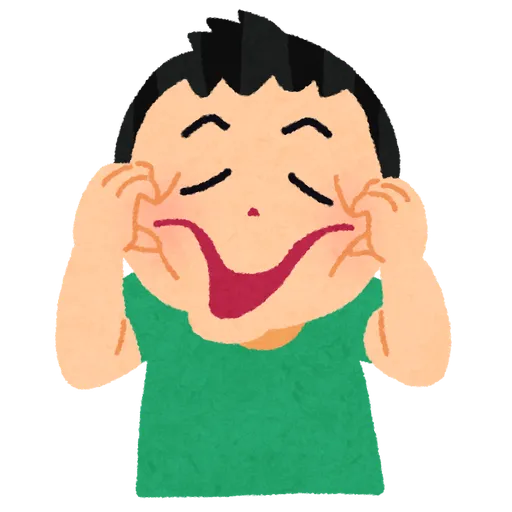 Girl&boy - Sticker 9
