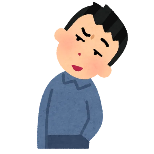 Girl&boy - Sticker 23