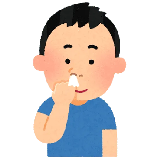 Girl&boy - Sticker 17