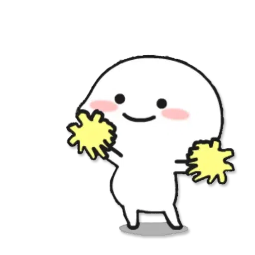 Uytrty - Sticker 29