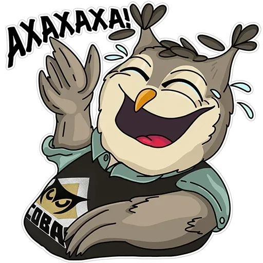 Owl - Sticker 22
