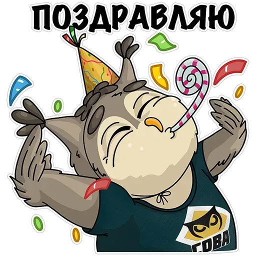 Owl - Sticker 20