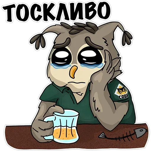 Owl - Sticker 16