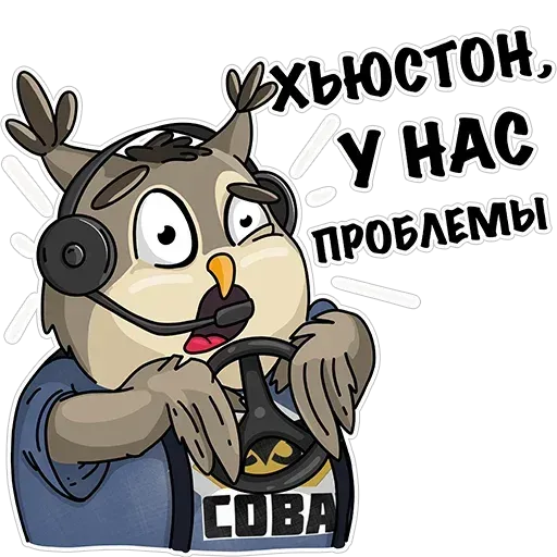 Owl - Sticker 11