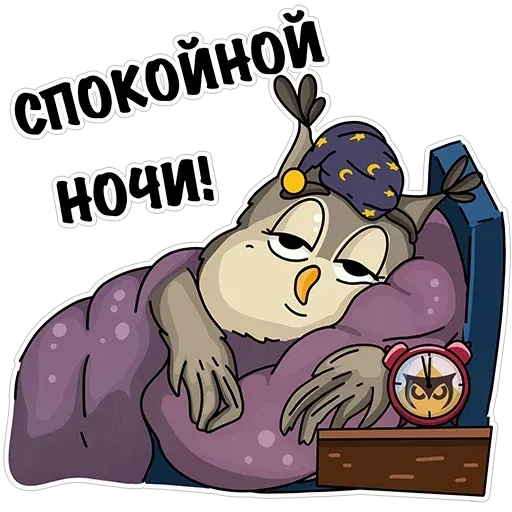 Owl - Sticker 23