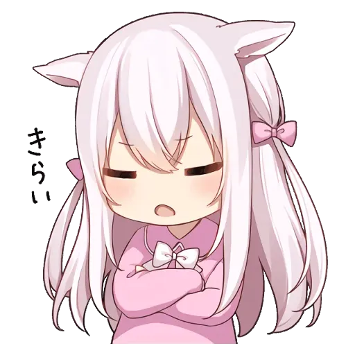 neko - Sticker 26