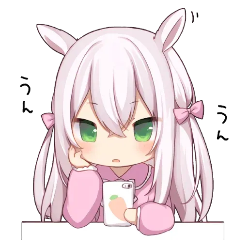 neko - Sticker 27