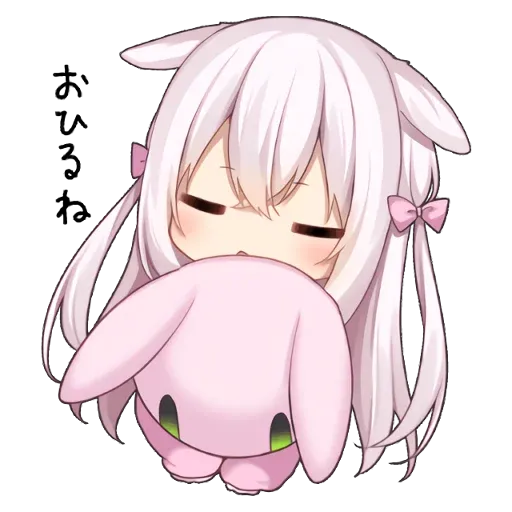 neko - Sticker 29