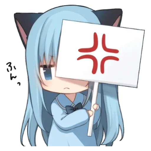 neko - Sticker 20