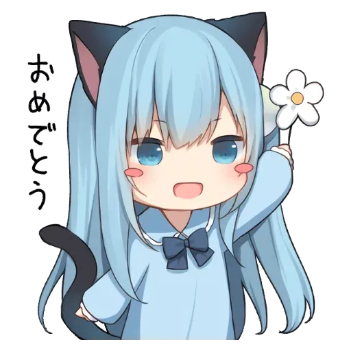 neko - Sticker 9
