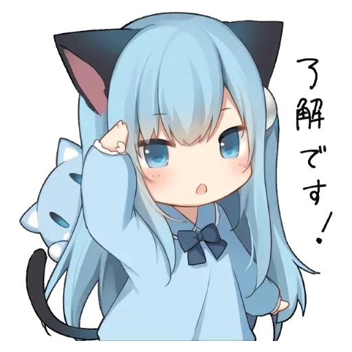 neko - Sticker 13