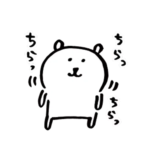 jb2 - Sticker 18
