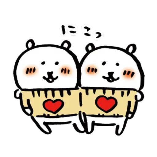 jb2 - Sticker 19