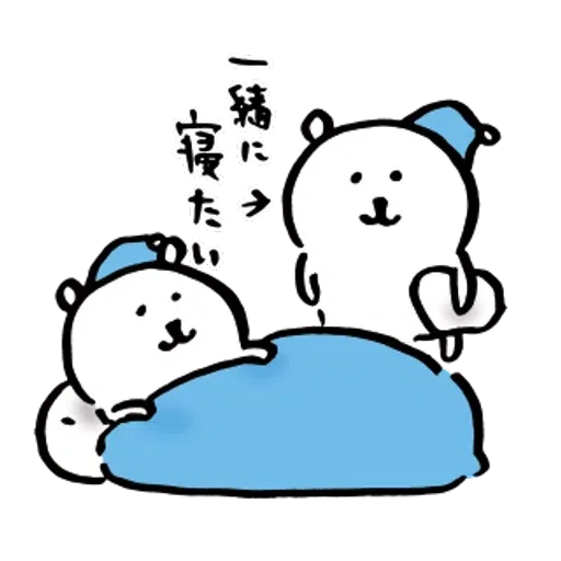 jb2 - Sticker 17