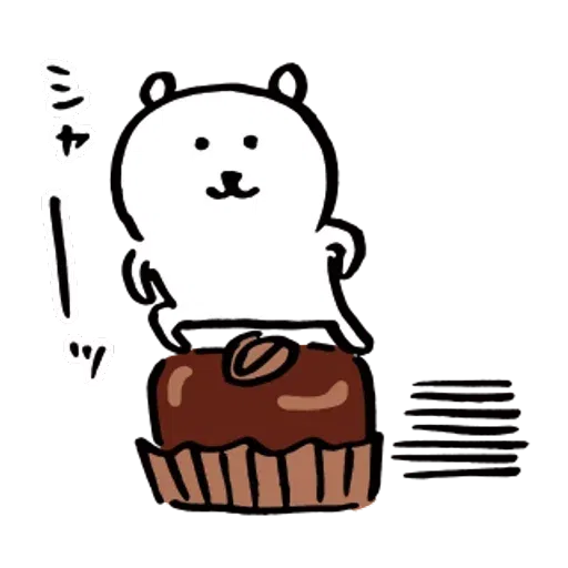 jb2 - Sticker 25