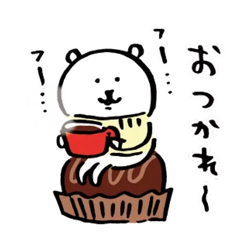 jb2 - Sticker 21