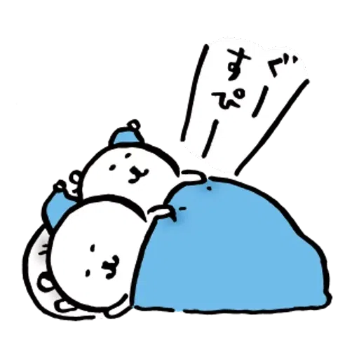 jb2 - Sticker 27